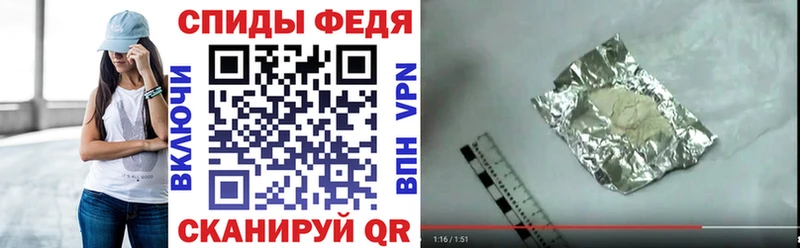 АМФ VHQ  ОМГ ОМГ рабочий сайт  Озёры 