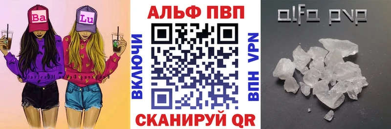 продажа наркотиков  маркетплейс Telegram  Alpha PVP крисы CK  Озёры  MEGA ссылка 