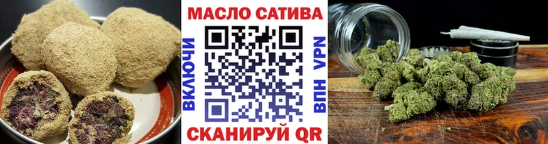 купить сайты Озёры darknet официальный сайт Cannafood конопля