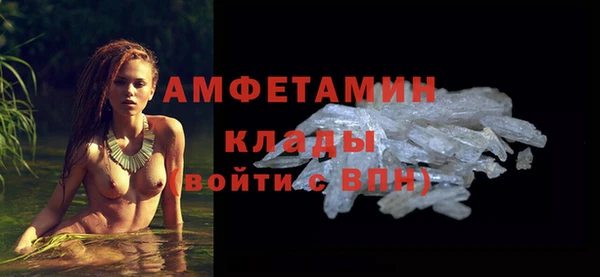 скорость Остров