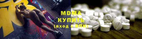 прущая мука Аркадак