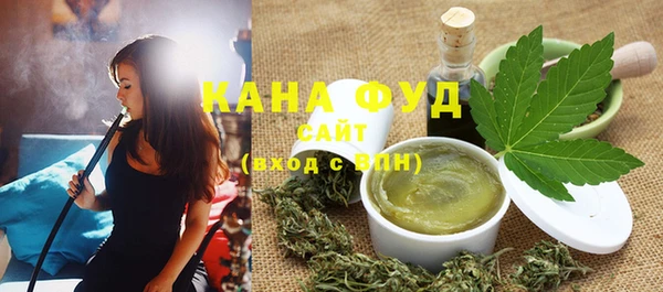 прущая мука Аркадак