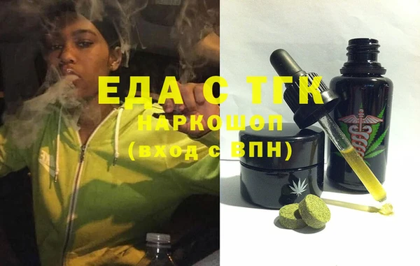 скорость Остров
